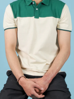 Cream / Green Polo Shirt