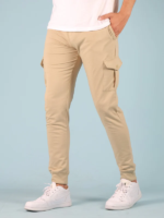 Beige Slim Fit Cargo Trouser